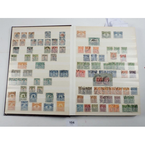 104 - China: Stamps from late 1800s on in well-filled stockbook of mint/used defin, commem, air & postage ... 