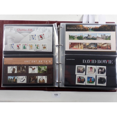 109 - GB: Royal Mail Presentation Pack album of mint decimal stamps 2016-20 plus envelope of additional pa... 