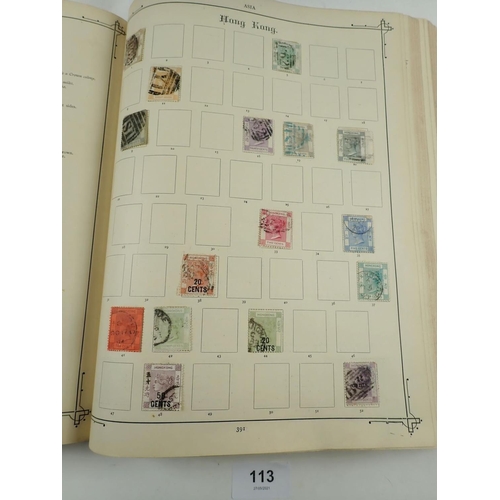 113 - Large c450 page 1894 Imperial Postage Stamp Album (7th Edn) of GB, Br Empire & Foreign countries. Mi... 