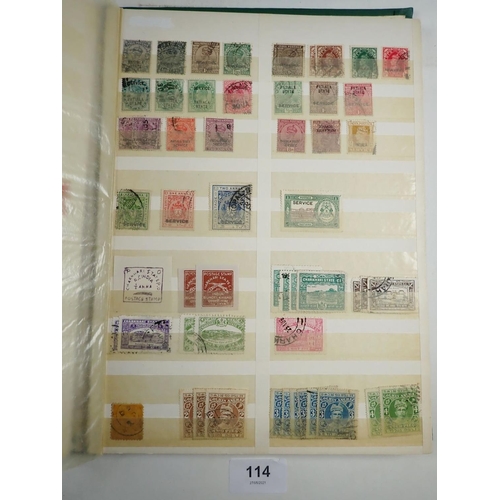 114 - India: Large stockbook of British India & States stamps, pre-1947 independence, QV-KGVI. Mostly used... 