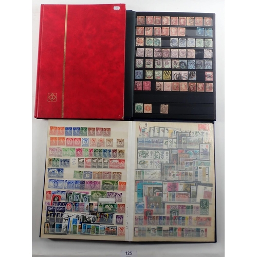 125 - GB stamp accumulation in 3 stock-books; QV-QEII plus small amount from other countries, mint & used.... 