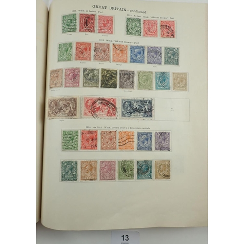 13 - GB, Colonies & Foreign Countries mint & used stamp collection in set of 3 substantial 