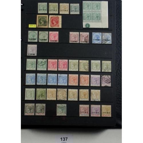 137 - Gibraltar: Large QV-QEII mint & used collection in 58 page Hagner album. Defin, commem, postage due ... 