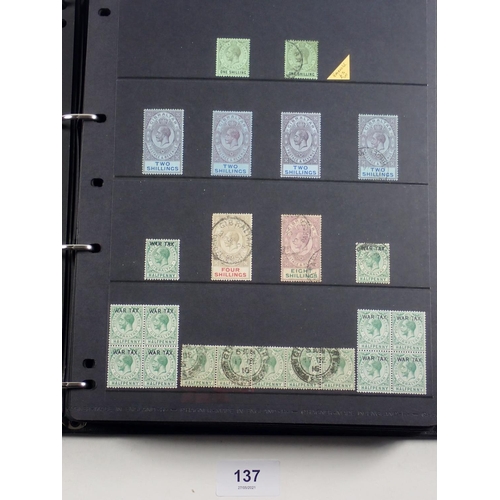 137 - Gibraltar: Large QV-QEII mint & used collection in 58 page Hagner album. Defin, commem, postage due ... 