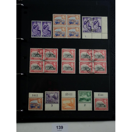 139 - Cyprus: QV to QEII mint & used collection in 25 page Hagner album. Defin & commem with much postmark... 