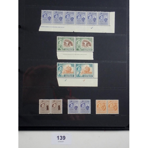 139 - Cyprus: QV to QEII mint & used collection in 25 page Hagner album. Defin & commem with much postmark... 