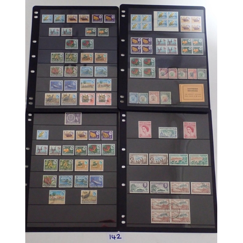 142 - Southern Rhodesia: Tidy mint & used collection in 16 page Hagner album. Defin, commem, postage due a... 