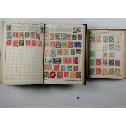 151 - Two All-world stamp albums, one a Lincoln 20th Edn. Mint & used defin, commem, postage due, official... 