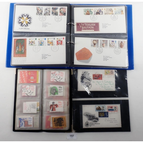 157 - GB: Large box of mainly used defin & commem stamps, incl Channel Is, in numerous albums, stock-books... 