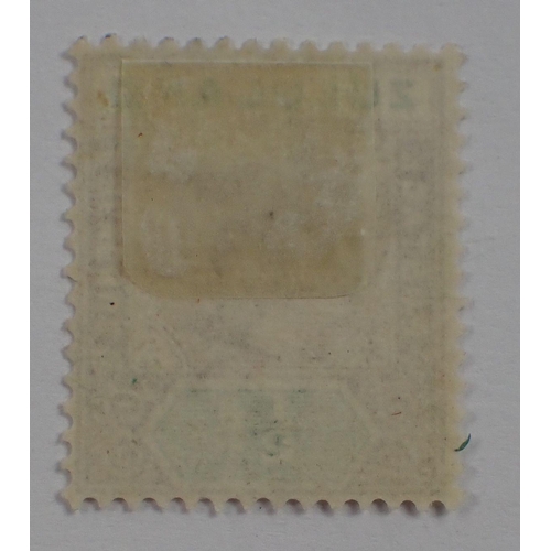 203 - Zululand: QV Used 1/2d dull mauve & green, wmk invert, SG Cat £400