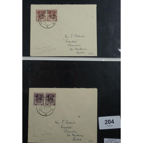 204 - Burma: Unusual defin stamps - KGVI 3ps & 6ps on cover with reversed 