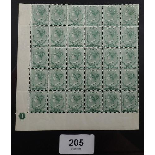 205 - Malta: Mint 1885 QV 1/2d Green, Wmk Crown CA, SG20, block of 30, Control No. 1. Note: All stamps unm... 