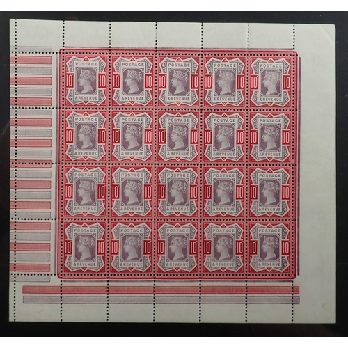 206 - GB: Unmounted mint QV 