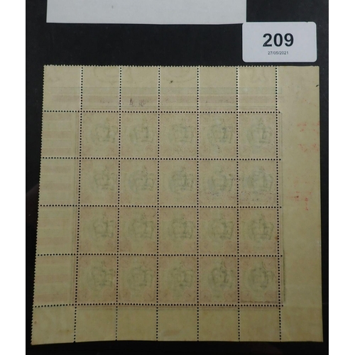 209 - GB: Unmounted mint QV 