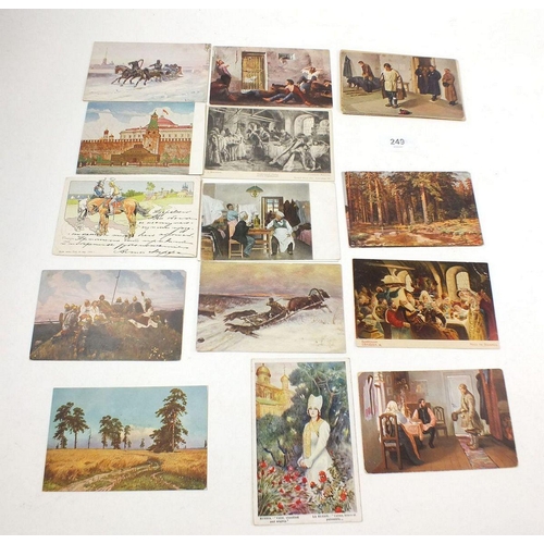 249 - Postcards - Russian Art - small range (23)