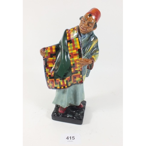 415 - A Royal Doulton figure 'Carpet seller' HN 1464