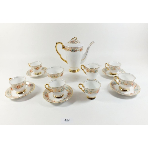 442 - A Royal Stafford coffee set comprising - coffee pot, six cups, five saucers, sugar and milk