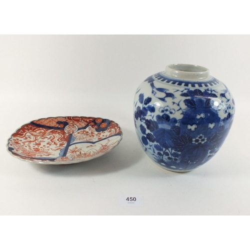 450 - A 19th century Chinese blue and white ginger jar painted flowers and birds - no lid and a Japanese o... 