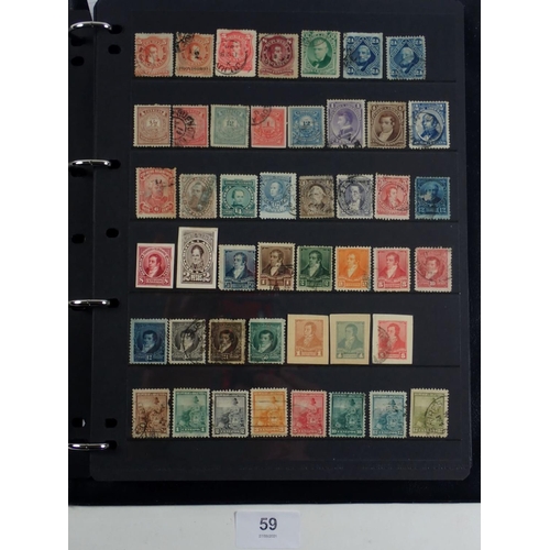 59 - South America: c.60 page Hagner album of mint/used defin, commem, officials, fiscals, air etc; mainl... 