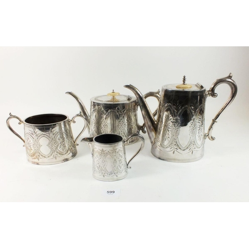 599 - A late 19thC silver plated tea and coffee service