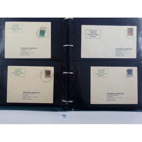 75 - Burma: Mint/used defin & commem stamps in unusual QV-QEII collection. Incl Registered, ship-mail and... 