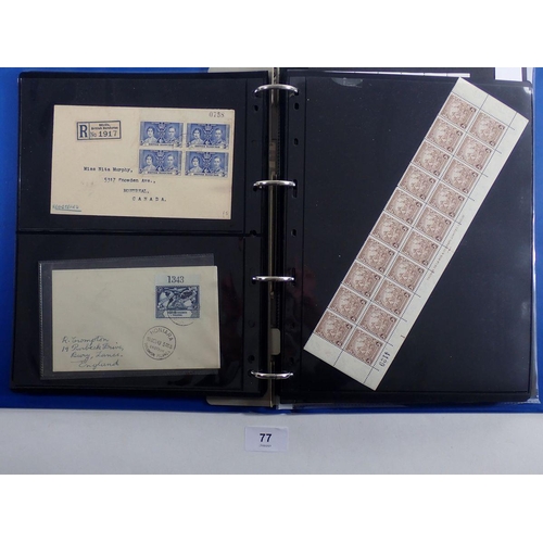 77 - Br Empire & C'wealth mint & used defin, commem & postage due accumulation in c.80 page blue folder. ... 