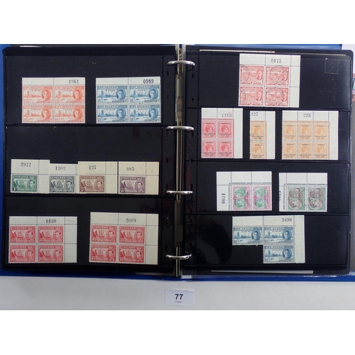 77 - Br Empire & C'wealth mint & used defin, commem & postage due accumulation in c.80 page blue folder. ... 