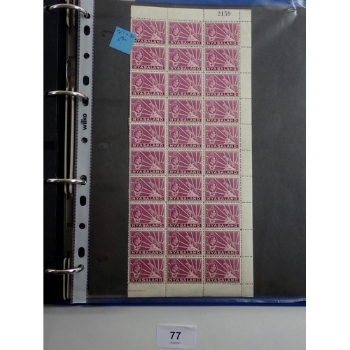 77 - Br Empire & C'wealth mint & used defin, commem & postage due accumulation in c.80 page blue folder. ... 