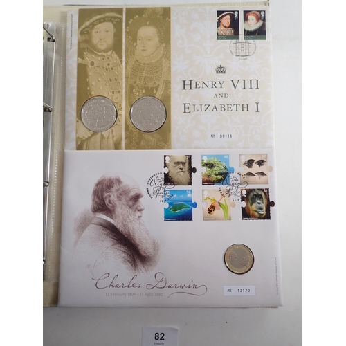 82 - GB: Collection of 64 QEII Numismatic-Philatelic presentation folders/FDC & commem covers from 1994 t... 