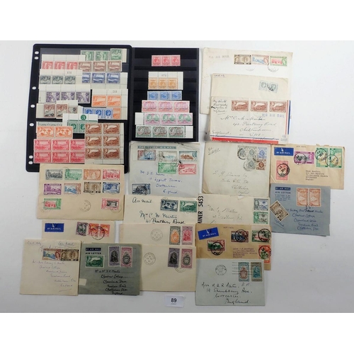 89 - Collection of 17 KGV-QEII Br Empire/Commonwealth covers/entires & unmounted mint stamps from Carribe... 