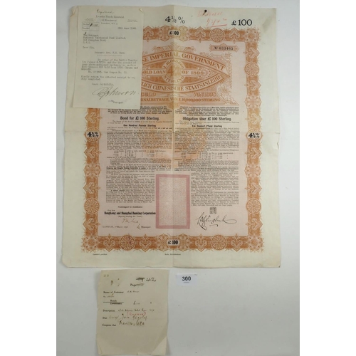 300 - A Chinese Gold Loan certificate 1898 together with a letter from Lloyds