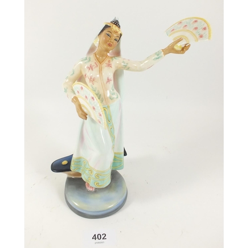 402 - A Royal Doulton figure from the Dancers of the World series 'Phillipine dancer' HN 2439, no. 532 of ... 