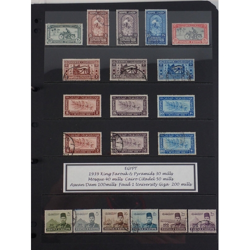 100 - Egypt: Folder of mint & used from 1920s to 60s - defin, commem, air & express delivery incl various ... 