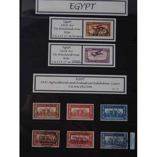 100 - Egypt: Folder of mint & used from 1920s to 60s - defin, commem, air & express delivery incl various ... 