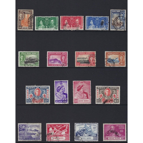 110 - Hong Kong: Complete used commem sets of KGVI incl $10 Silver Wedding (SG 172 Cat £130).