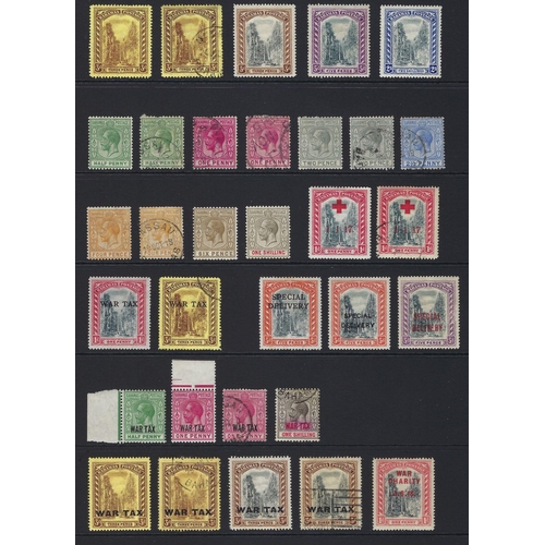 124 - Bahamas: 25 page Hagner album collection, QV - QEII. Defin, commem, Red Cross, special delivery and ... 