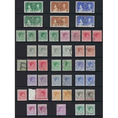 124 - Bahamas: 25 page Hagner album collection, QV - QEII. Defin, commem, Red Cross, special delivery and ... 