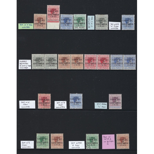 124 - Bahamas: 25 page Hagner album collection, QV - QEII. Defin, commem, Red Cross, special delivery and ... 