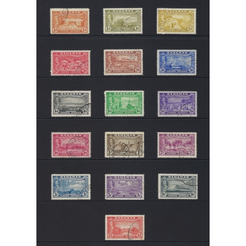 124 - Bahamas: 25 page Hagner album collection, QV - QEII. Defin, commem, Red Cross, special delivery and ... 