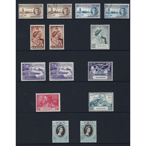 124 - Bahamas: 25 page Hagner album collection, QV - QEII. Defin, commem, Red Cross, special delivery and ... 