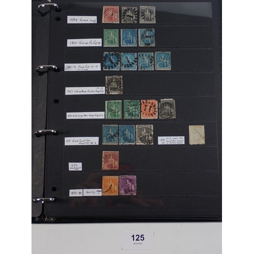 125 - Barbados: 22 page Hagner album collection, from 1858 QV - QEII. Defin, commem, postage due and fisca... 