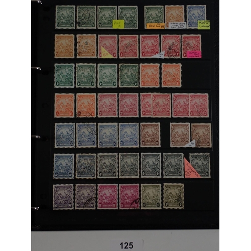 125 - Barbados: 22 page Hagner album collection, from 1858 QV - QEII. Defin, commem, postage due and fisca... 