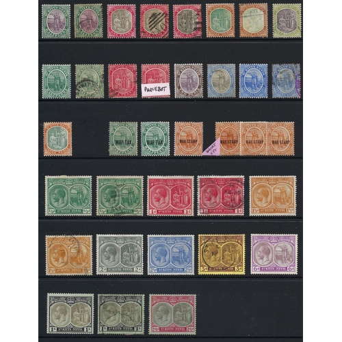 128 - St Kitts-Nevis: QV-QEII mint & used twelve page collection in white folder. Defin, commem & fiscal. ... 