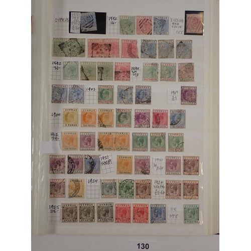 130 - Br Empire/C'wealth: Large 64 page stock-book full of QV-QEII stamps for countries C-G incl Canada, C... 