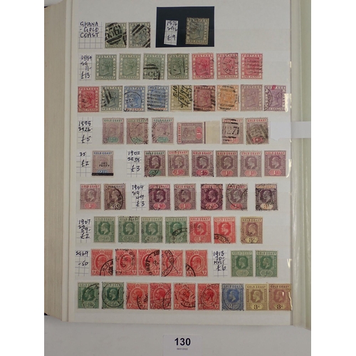 130 - Br Empire/C'wealth: Large 64 page stock-book full of QV-QEII stamps for countries C-G incl Canada, C... 