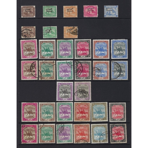 134 - Sudan: 10 stock-pages of mint & used defin, commem & postage due, first issues on. Blocks & higher v... 