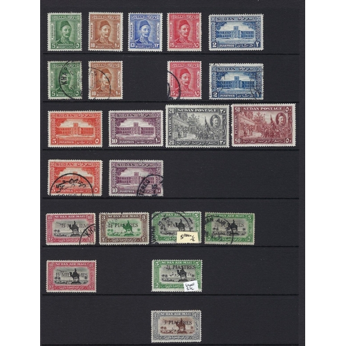 134 - Sudan: 10 stock-pages of mint & used defin, commem & postage due, first issues on. Blocks & higher v... 