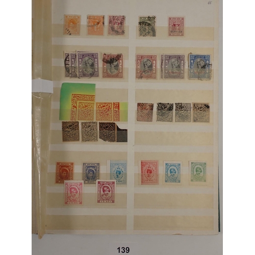 139 - India: Large stockbook of British India & States stamps, pre-1947 independence, QV-KGVI. Mostly used... 