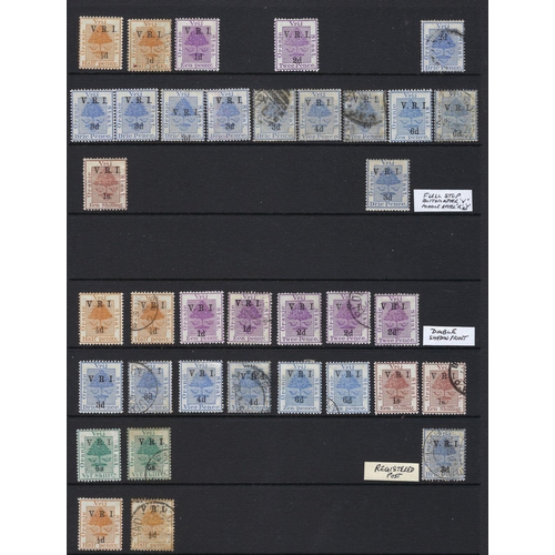 144 - Orange Free State/Colony: QV/KEVII period mint & used collection in 9 Hagner page album. Incl defin ... 