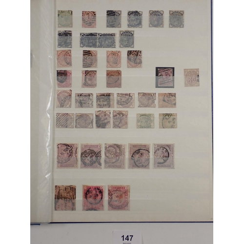 147 - GB: Perfin Collection QV-QEII, mostly used. Blocks, pairs and numerous higher values to 5/- for QV t... 